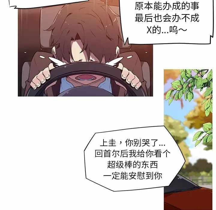 第25张