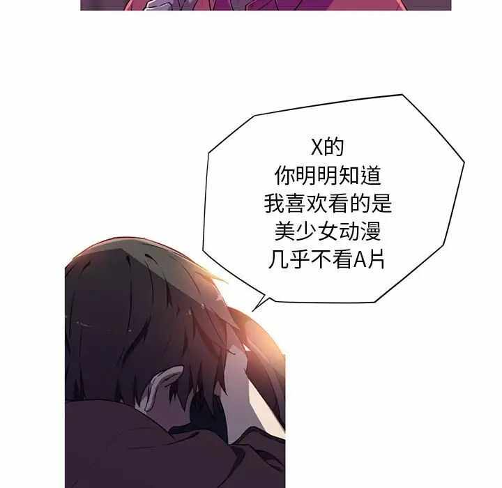 第27张