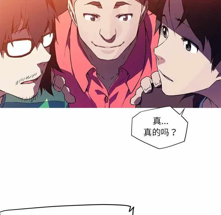 第29张