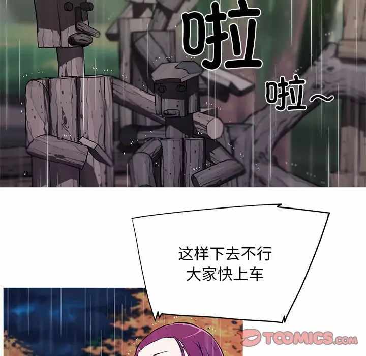 第34张