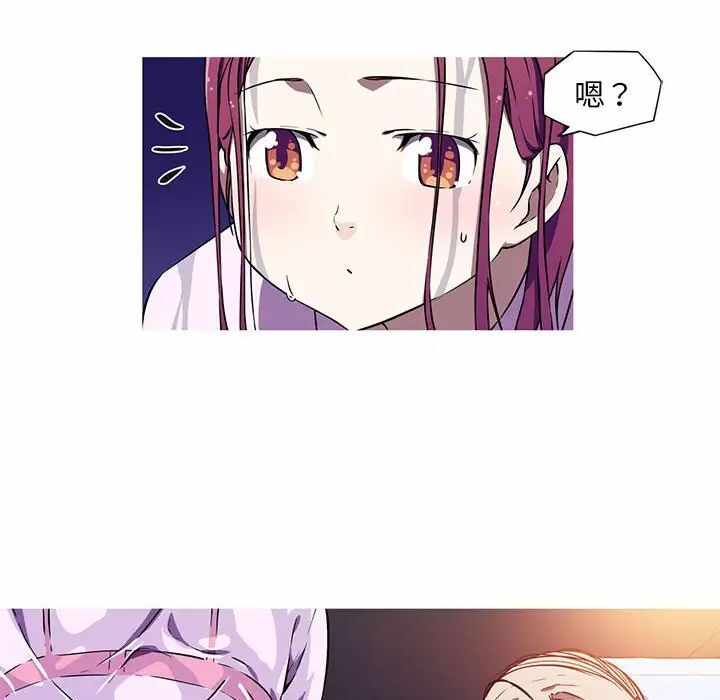第37张