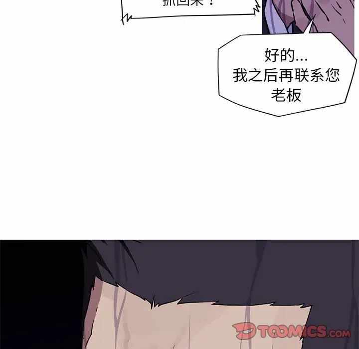 第46张