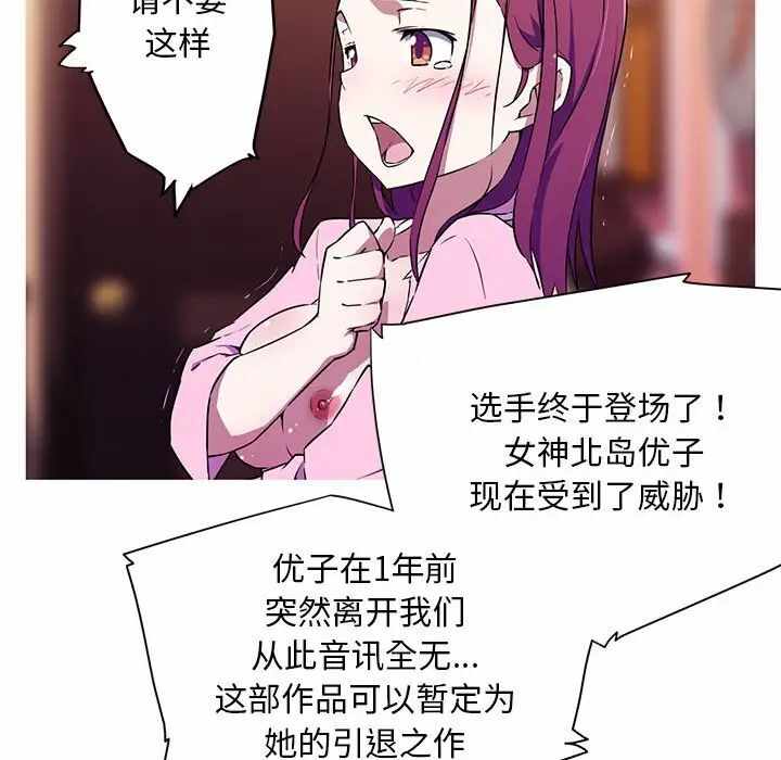 第51张