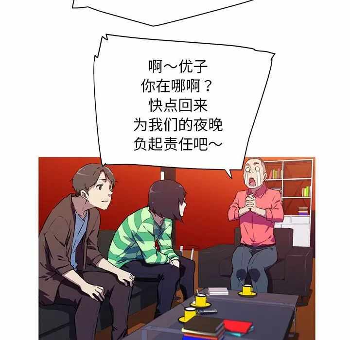 第52张