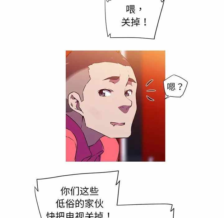 第60张