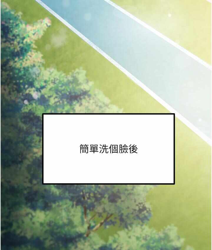 第7张