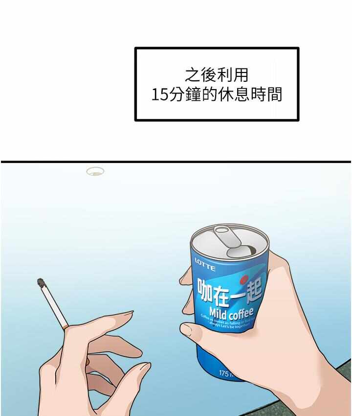 第30张