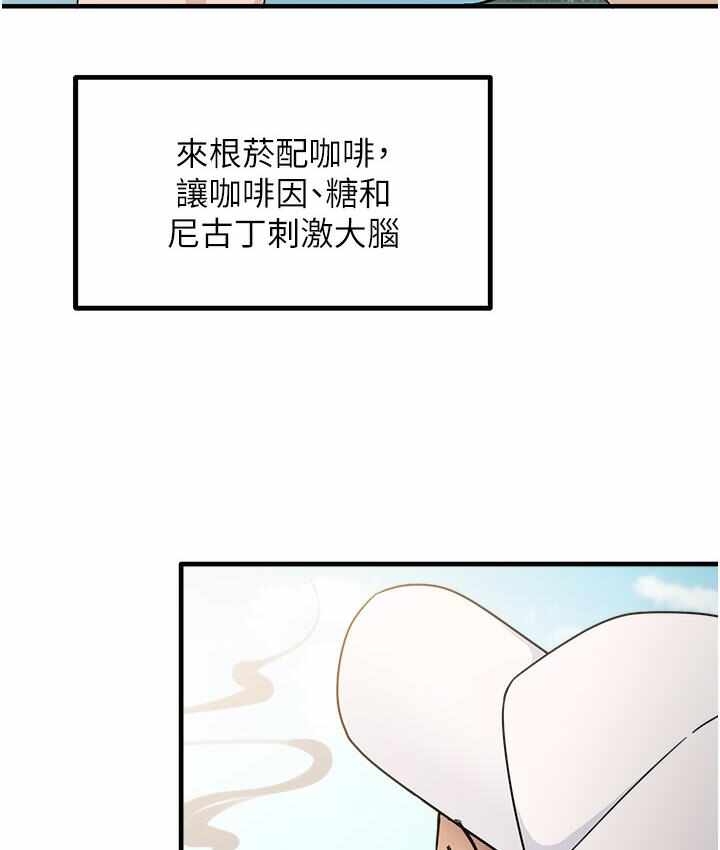 第33张
