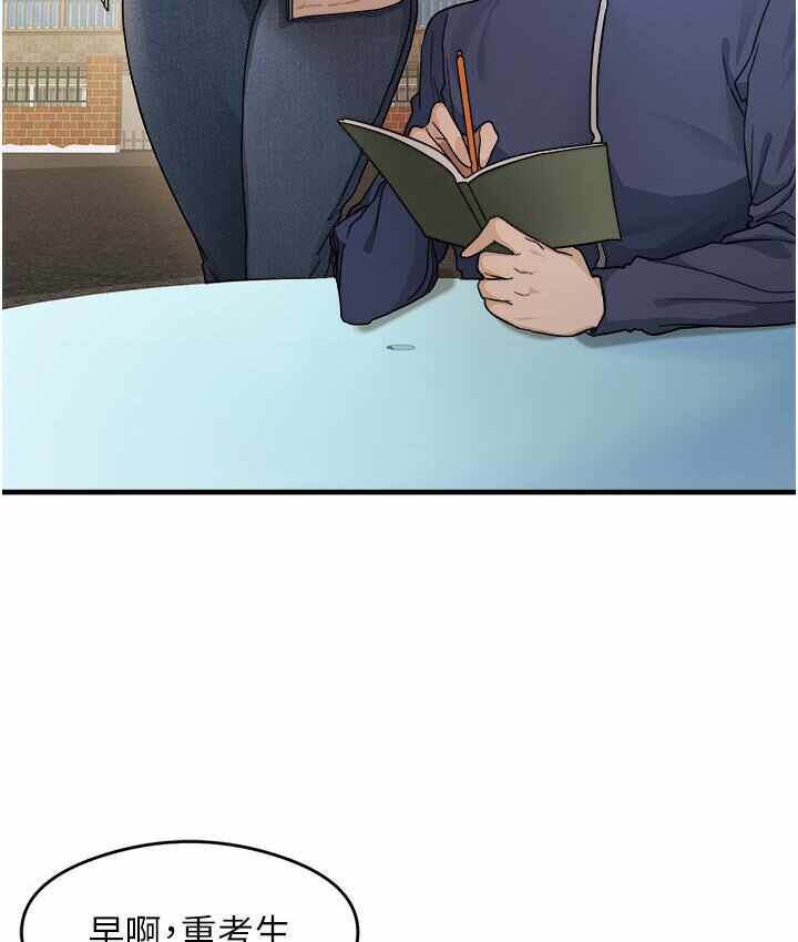 第50张