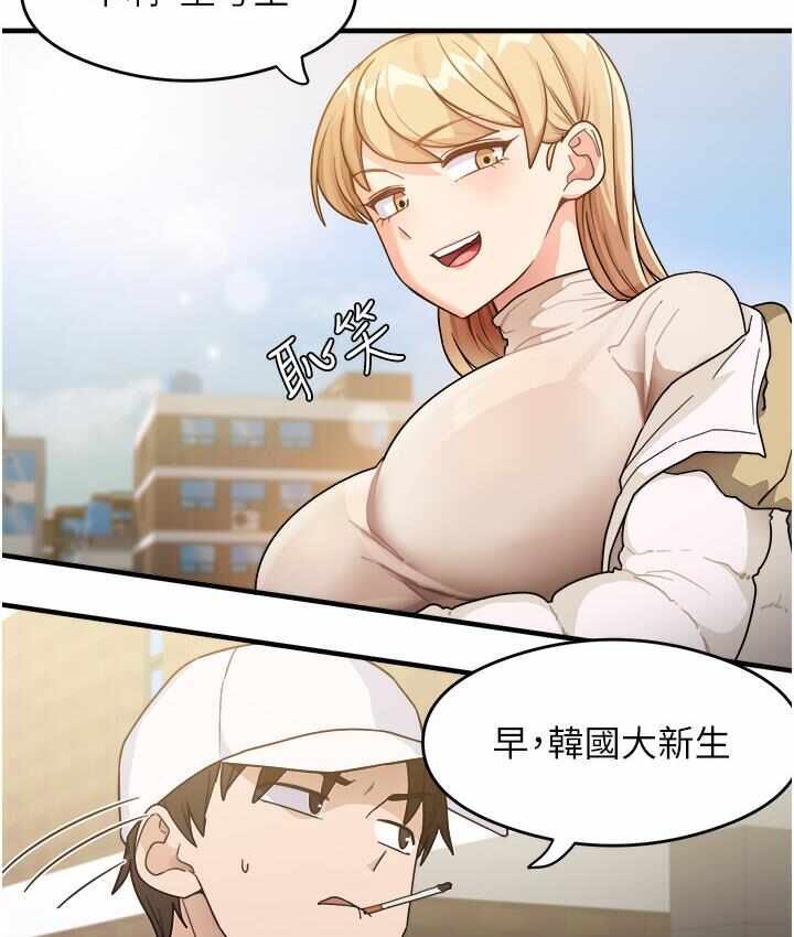 第52张