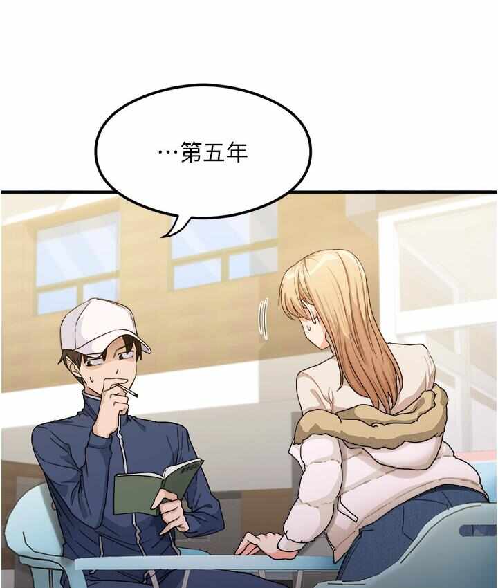 第66张