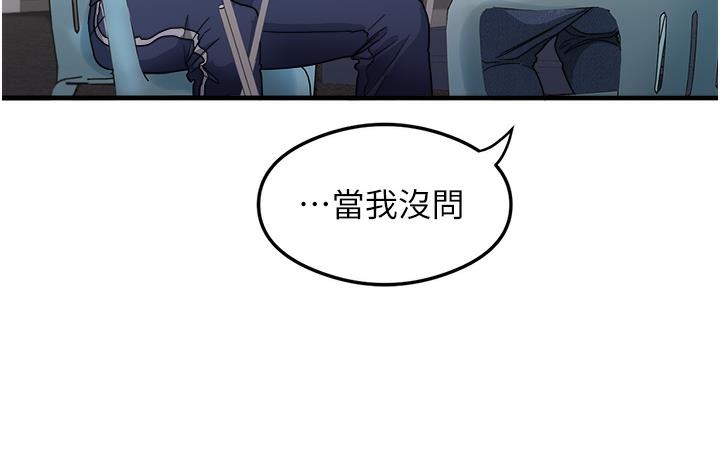 第69张