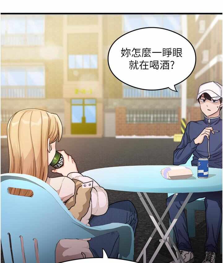第78张