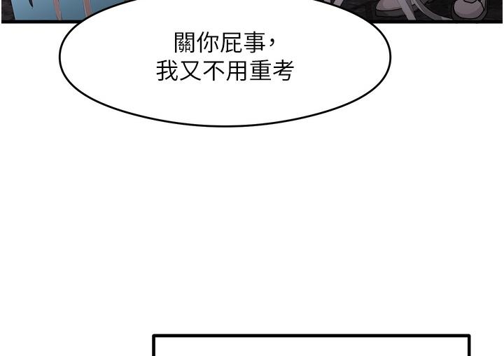 第80张