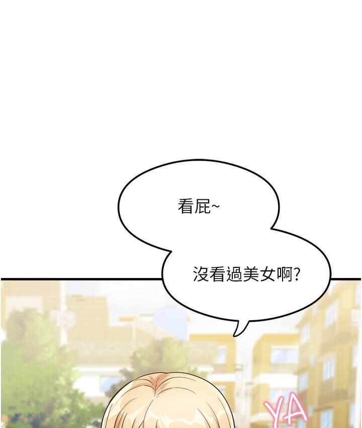 第89张