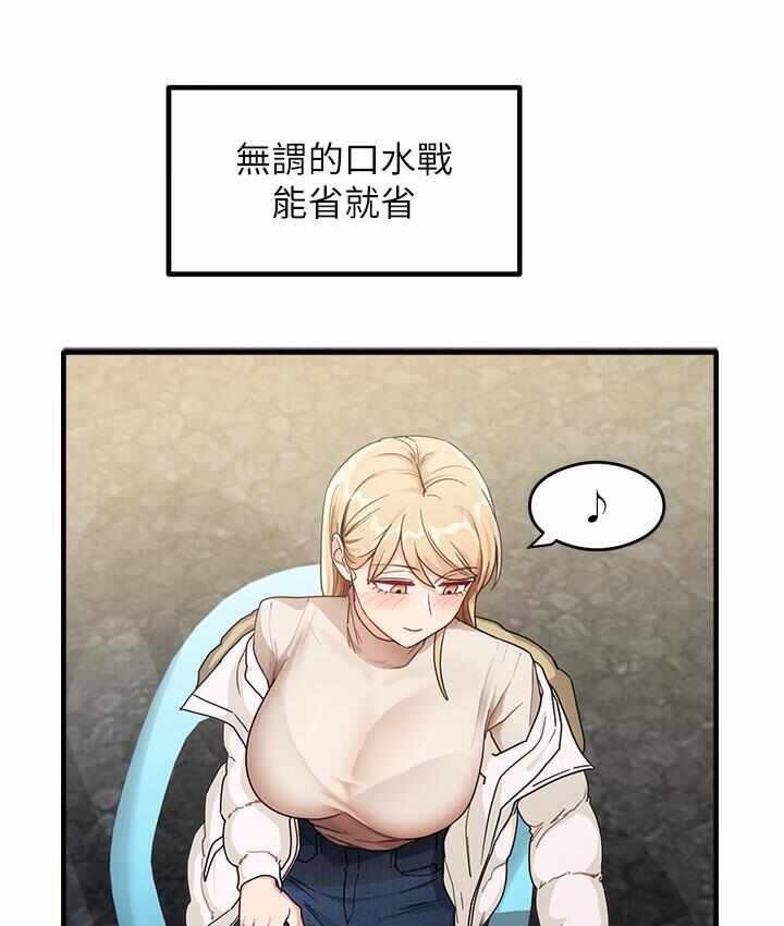 第103张
