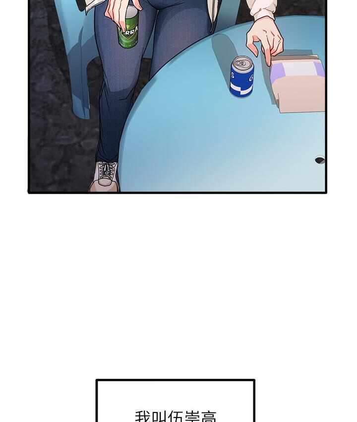 第107张