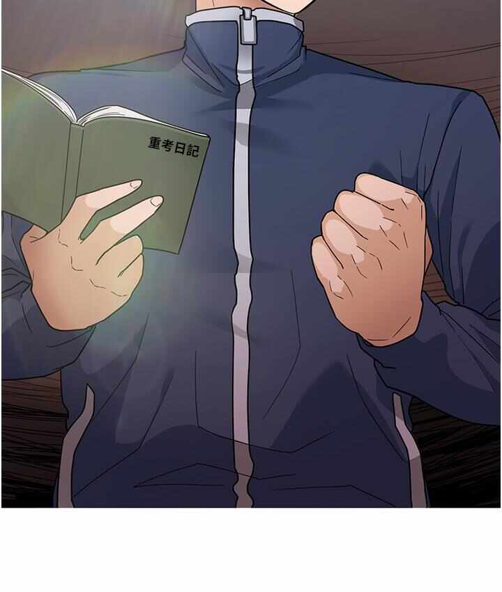 第120张