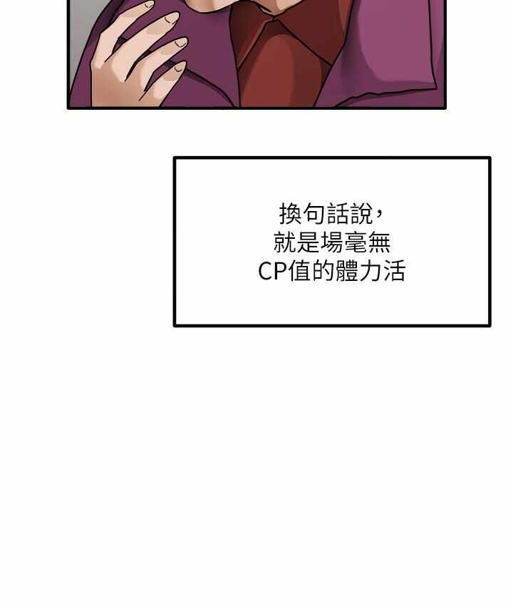 第139张