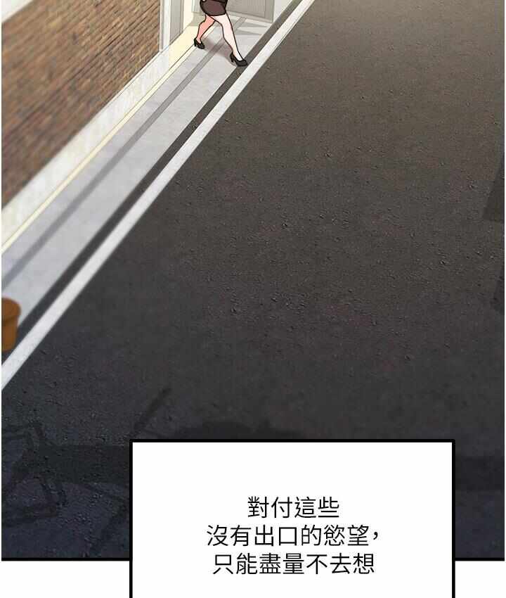 第151张