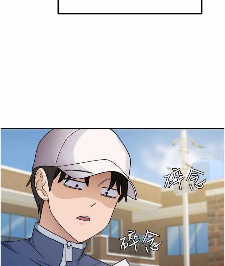 第153张