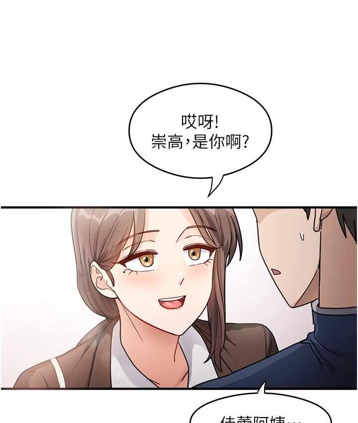 第170张
