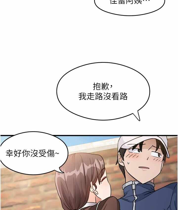 第172张