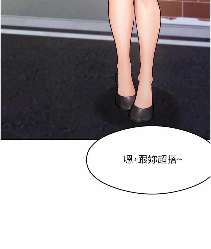 第185张
