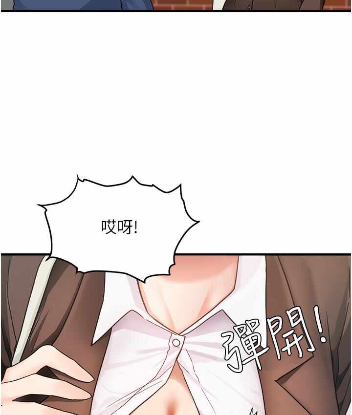 第194张