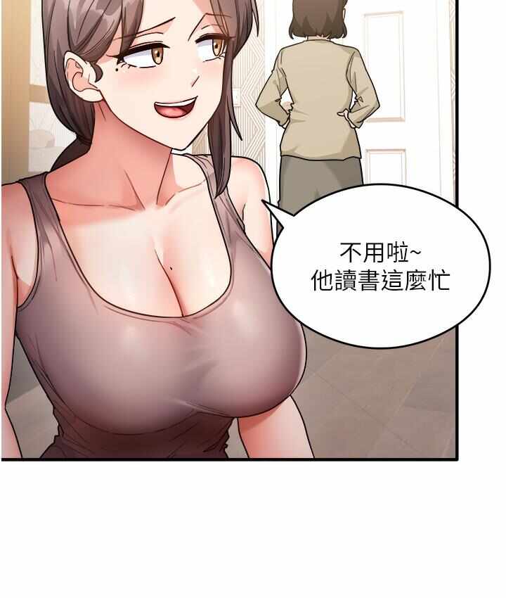 第35张