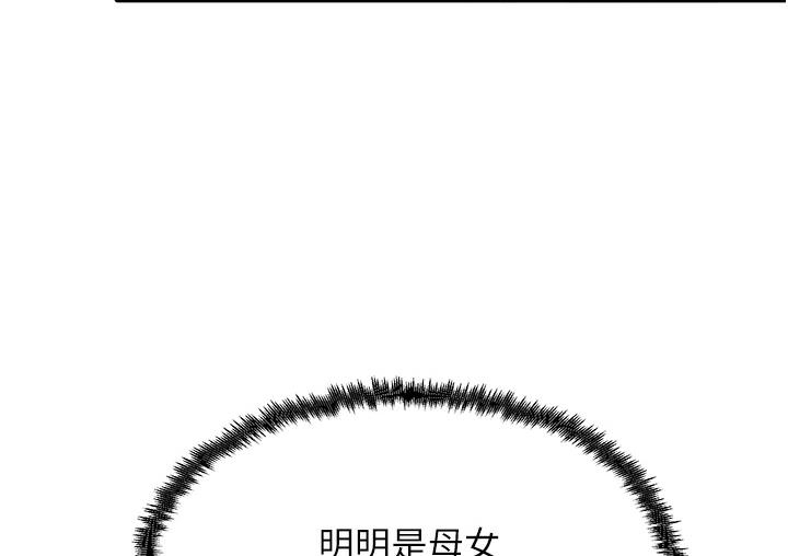 第42张