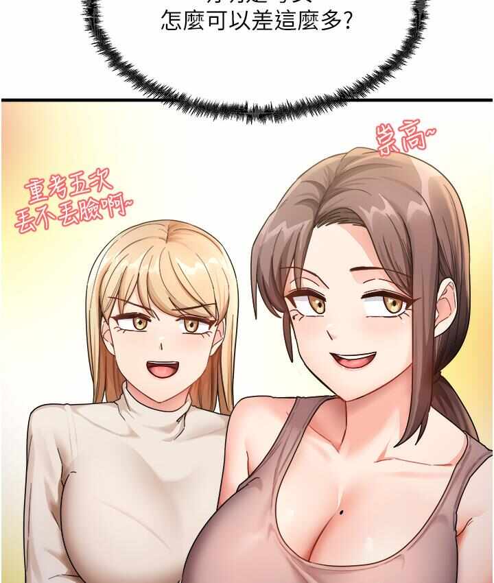 第45张