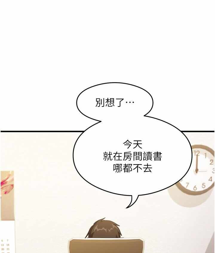 第49张