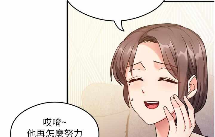 第71张
