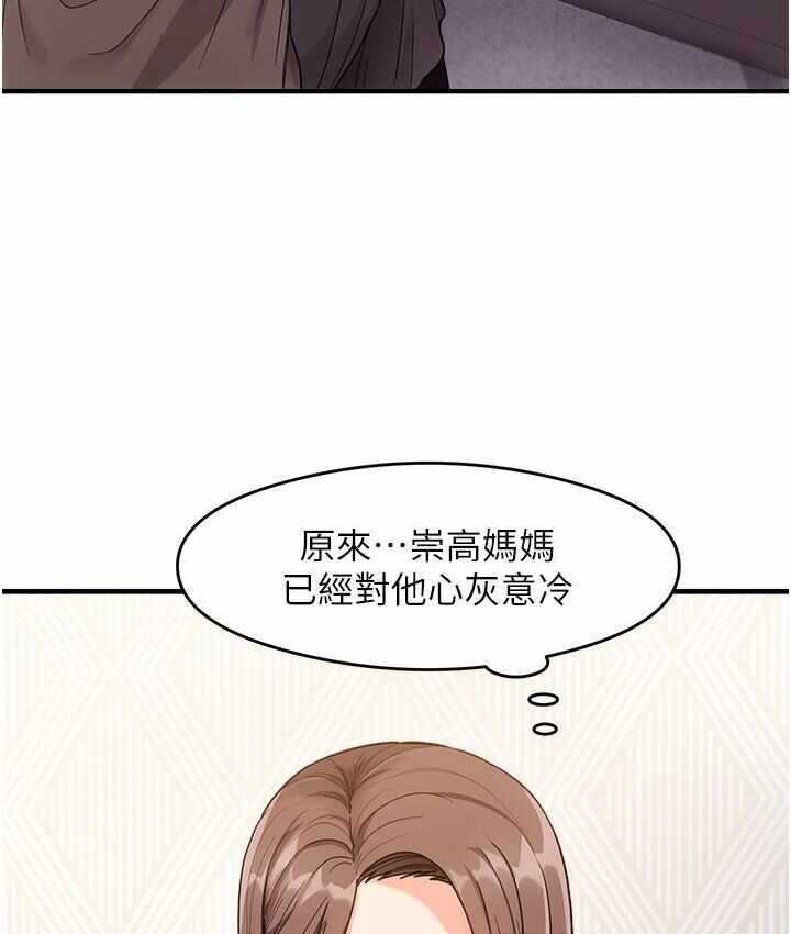 第81张