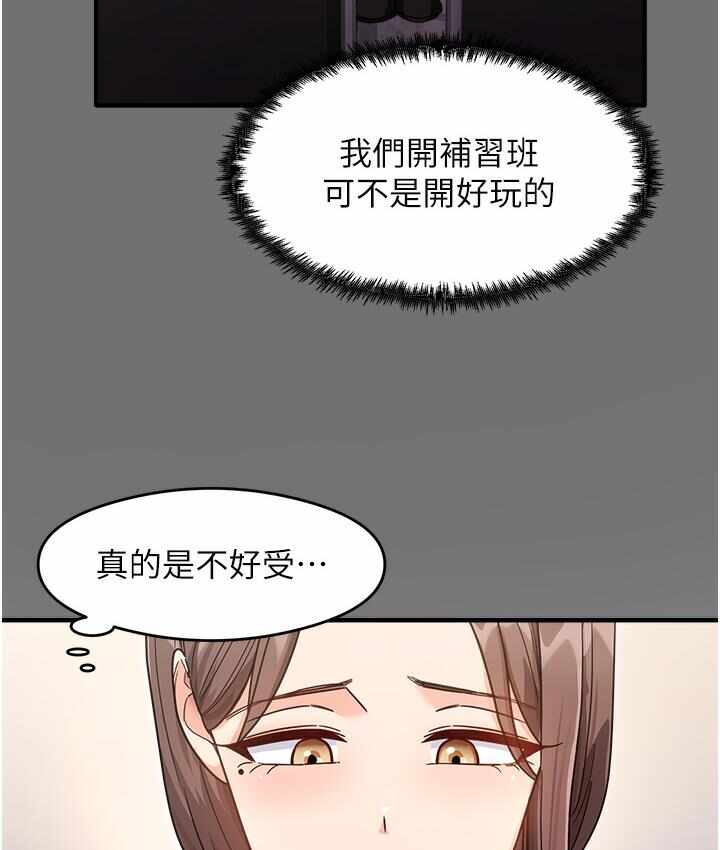 第92张