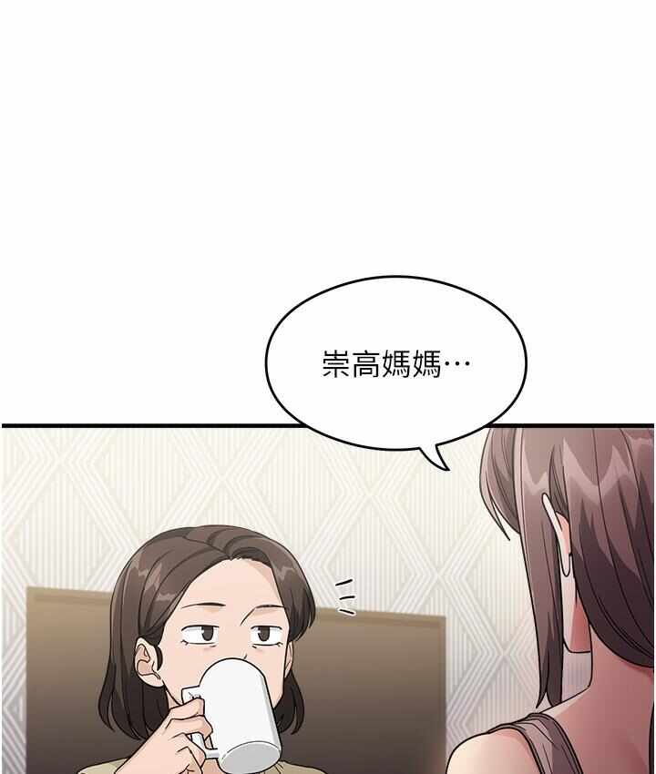 第100张