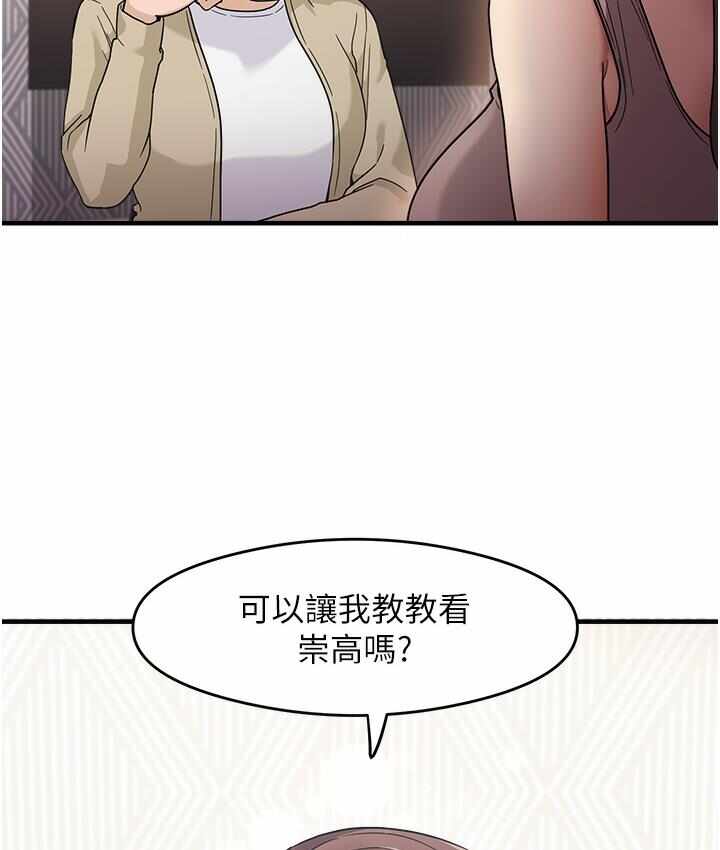 第105张