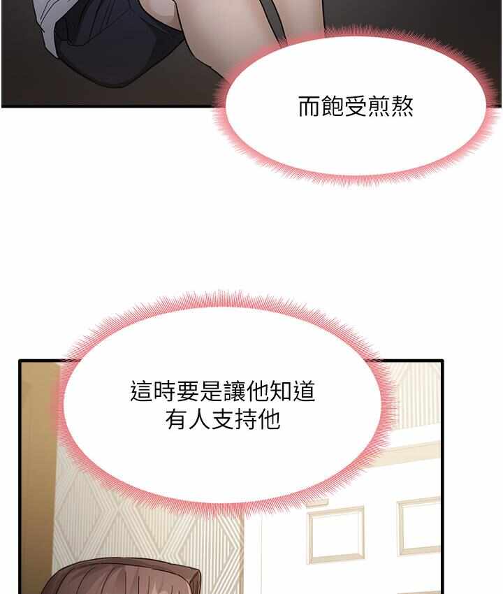 第115张