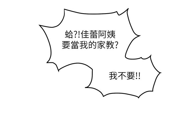 第121张