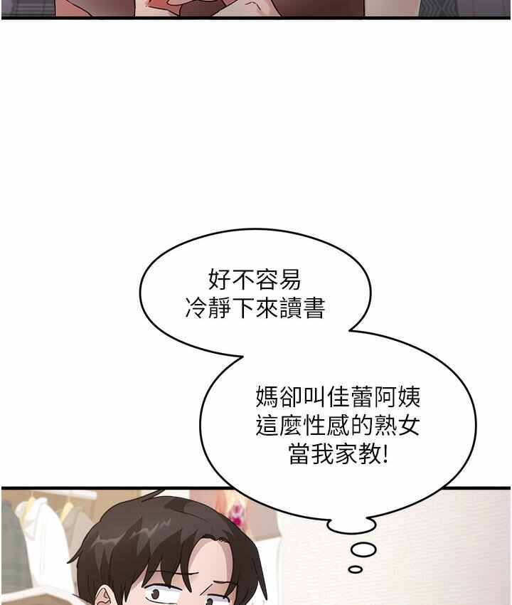 第129张
