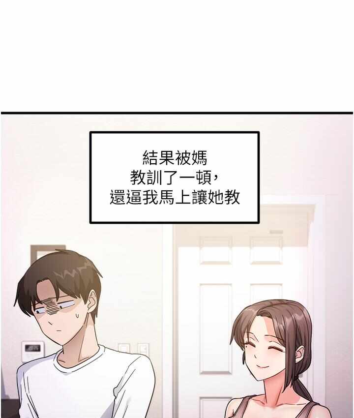 第140张