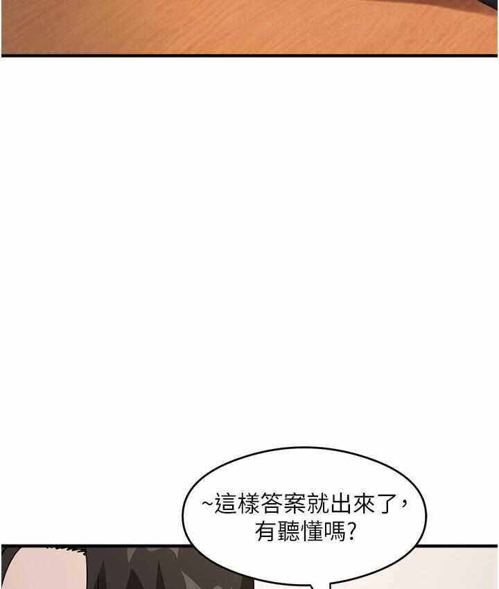 第159张