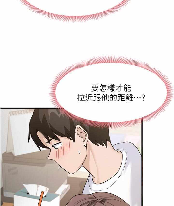 第171张