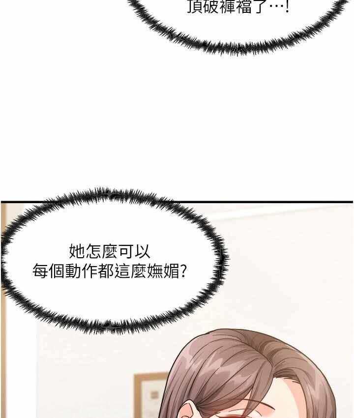 第180张