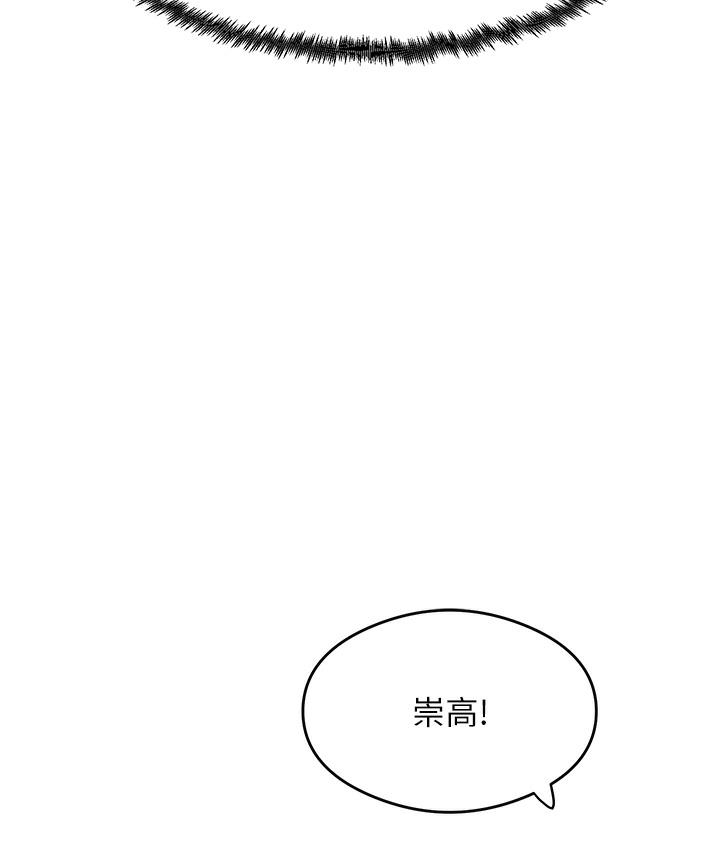 第186张