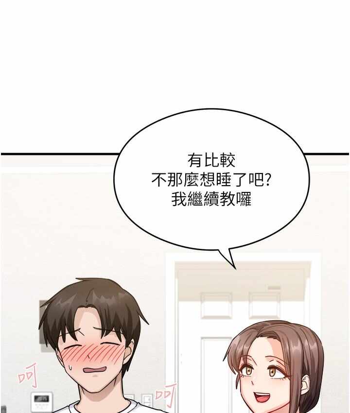 第8张