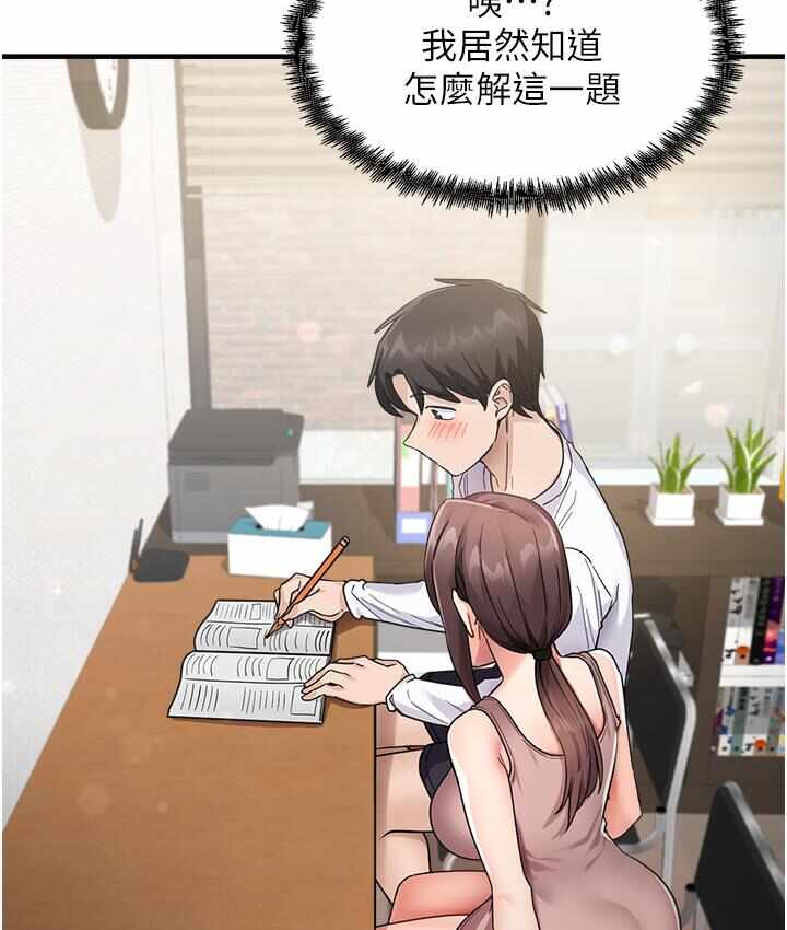 第26张