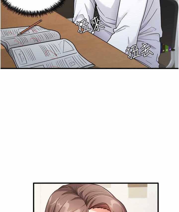 第63张