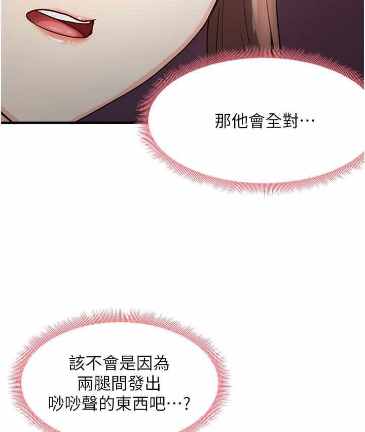第75张